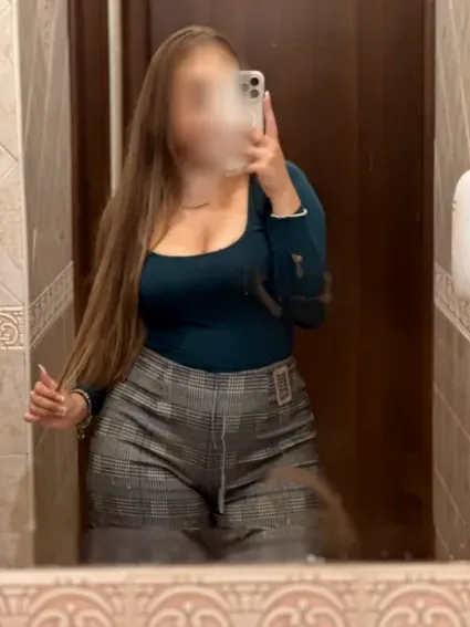 Merve, 24